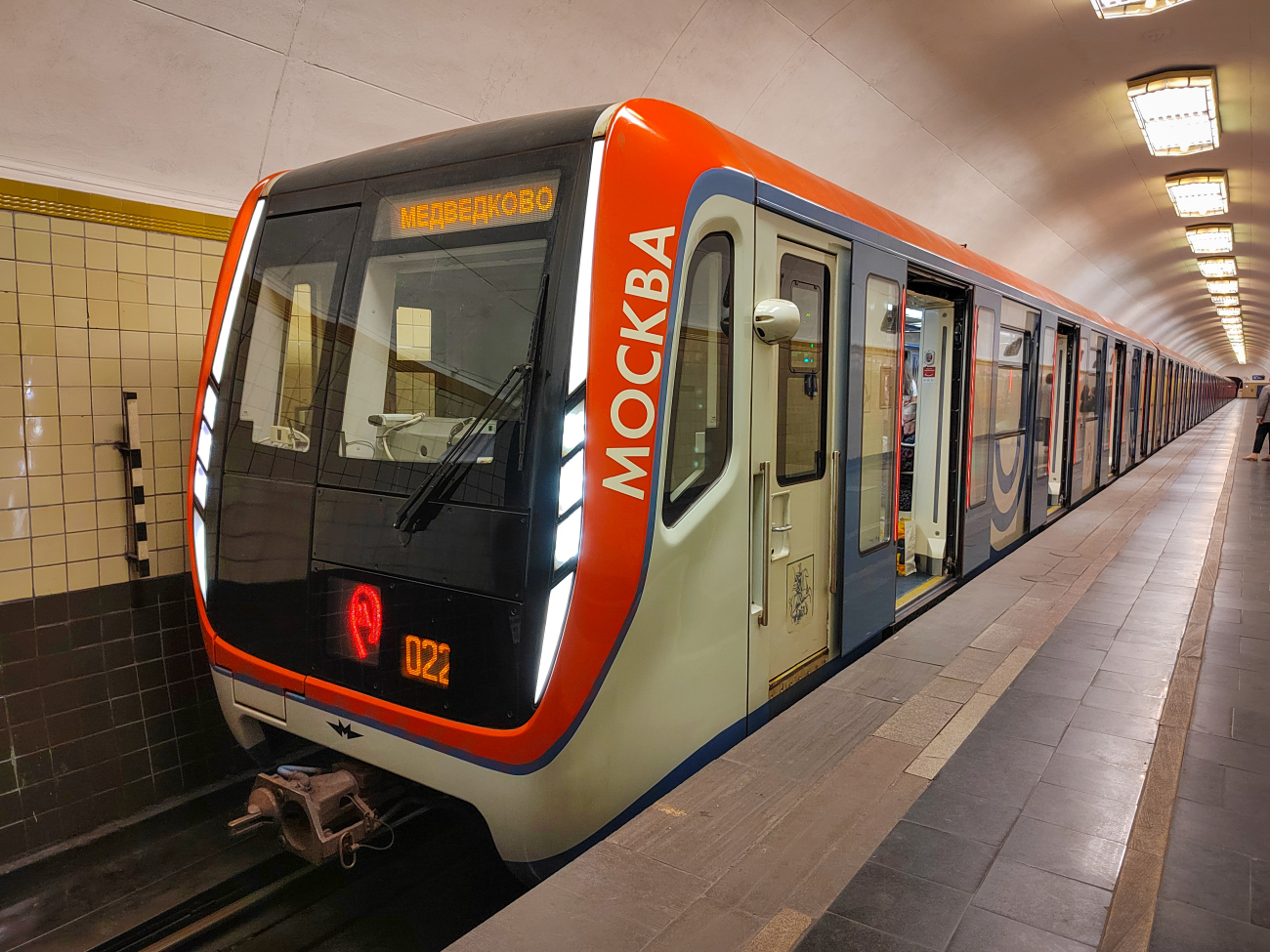 Moszkva, 81-765.3 “Moskva” — 65288