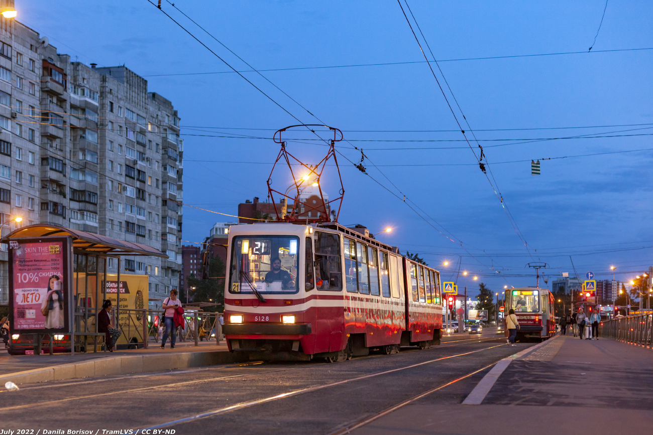 Санкт-Петербург, ЛВС-86К № 5128