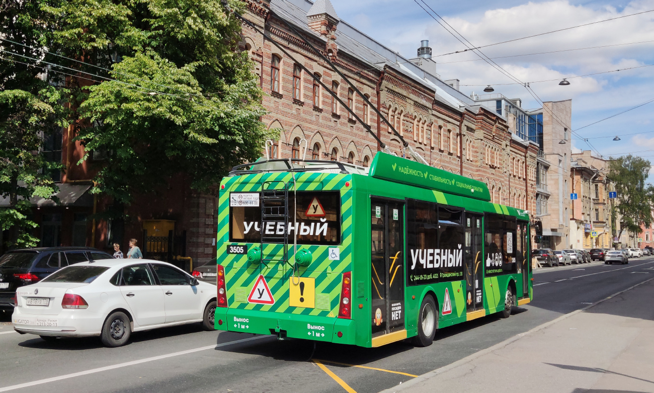 Saint-Petersburg, Trolza-5265.00 “Megapolis” # 3505