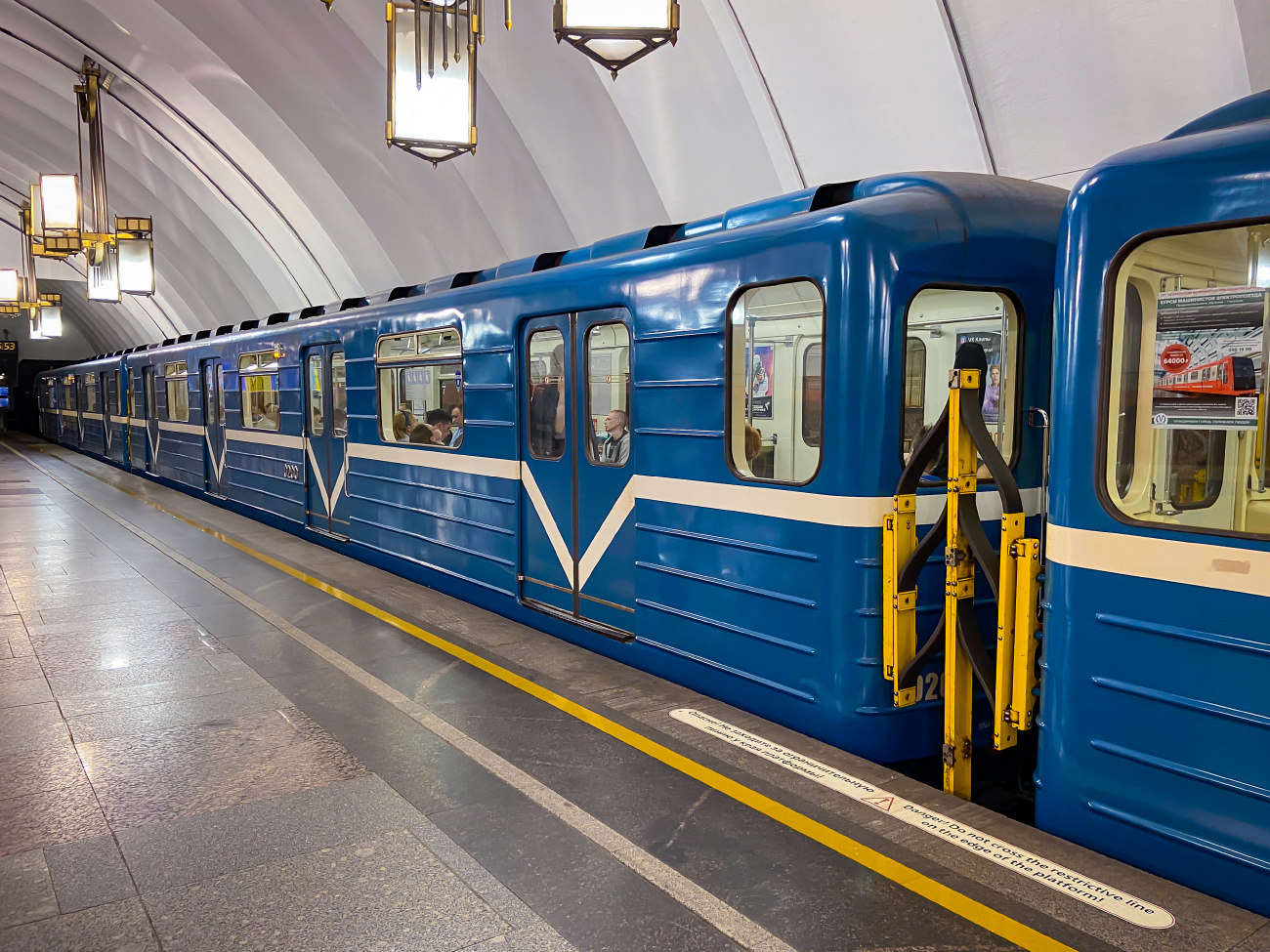 Санкт-Петербург, 81-714.5П (ОЭВРЗ) № 0200