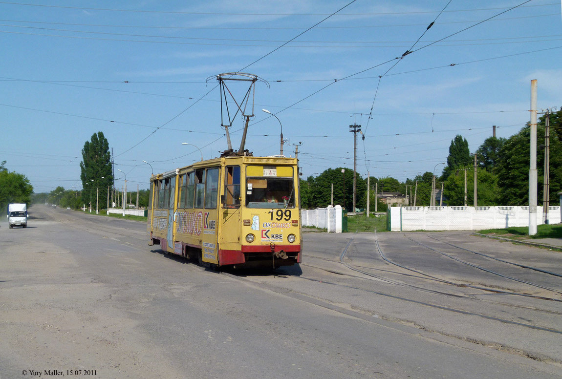 Луганск, 71-605 (КТМ-5М3) № 199; Луганск — Трамвайные линии и инфраструктура