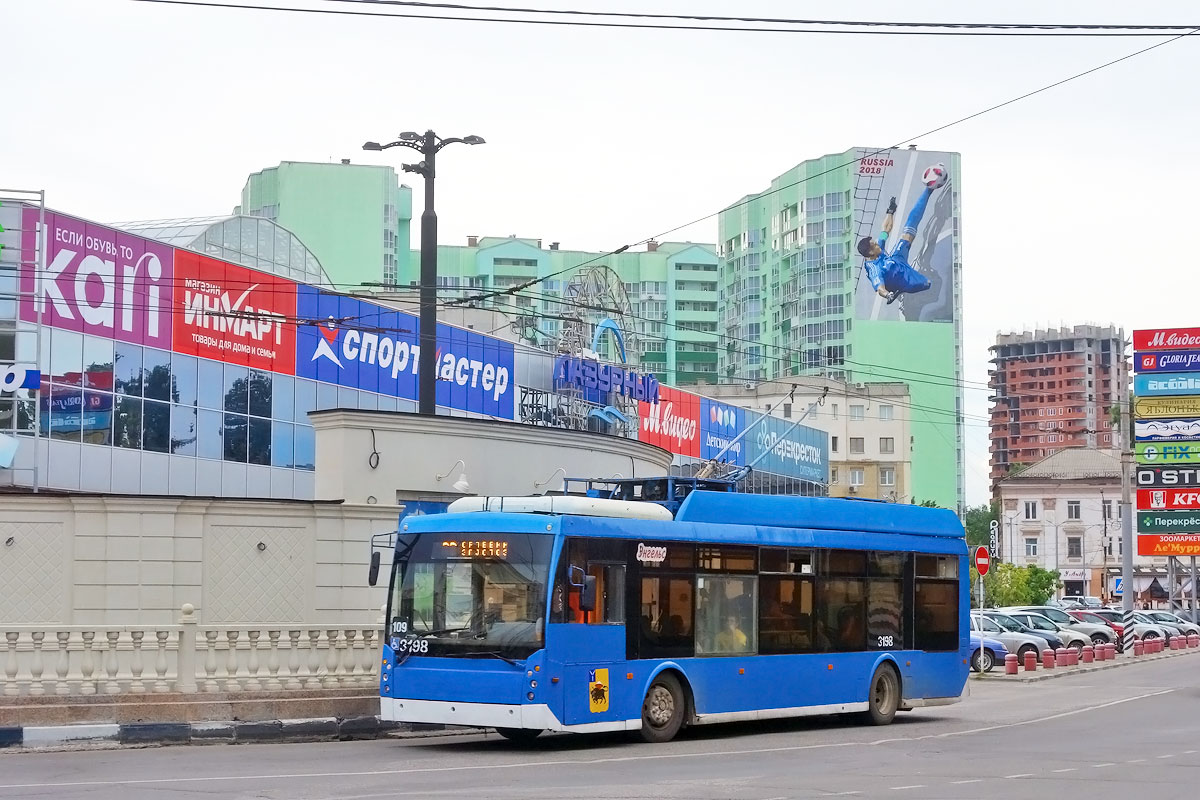 Энгельс, Тролза-5265.00 «Мегаполис» № 3198