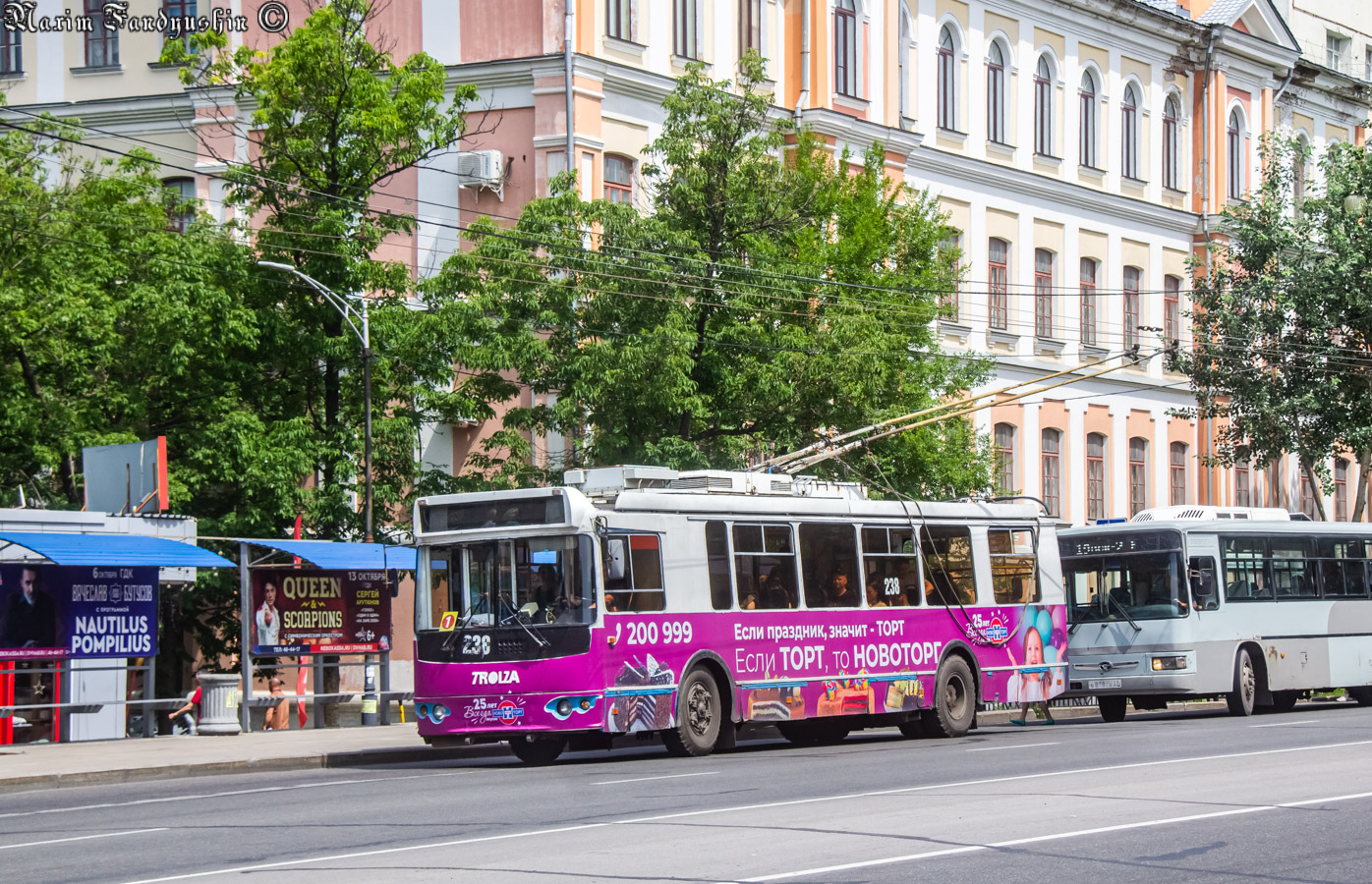 Khabarovsk, ZiU-682G-016.04 (with double first door) nr. 238