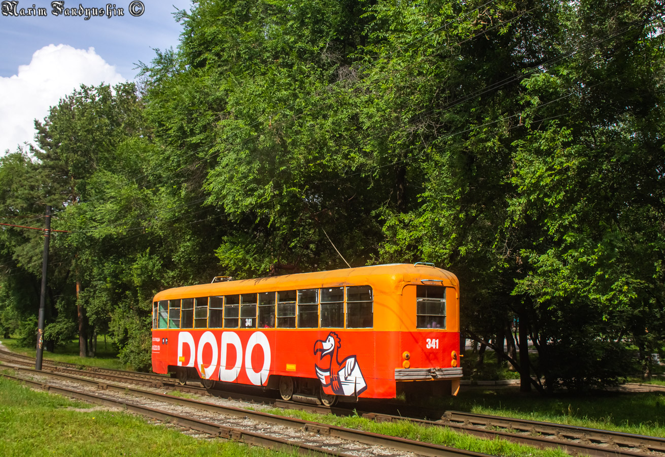 Habarovszk, RVZ-6M2 — 341 Habarovszk, RVZ-6M2 — 341