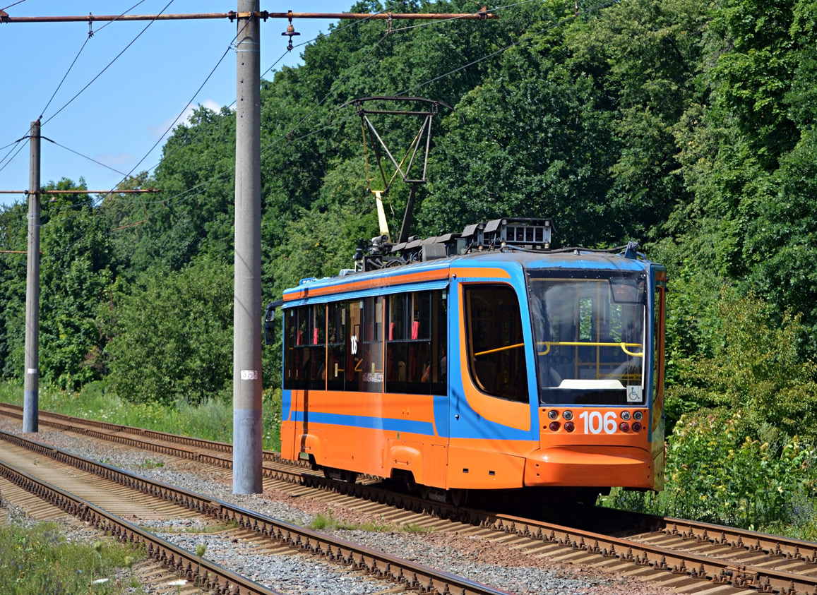 Старый Оскол, 71-623-02 № 106