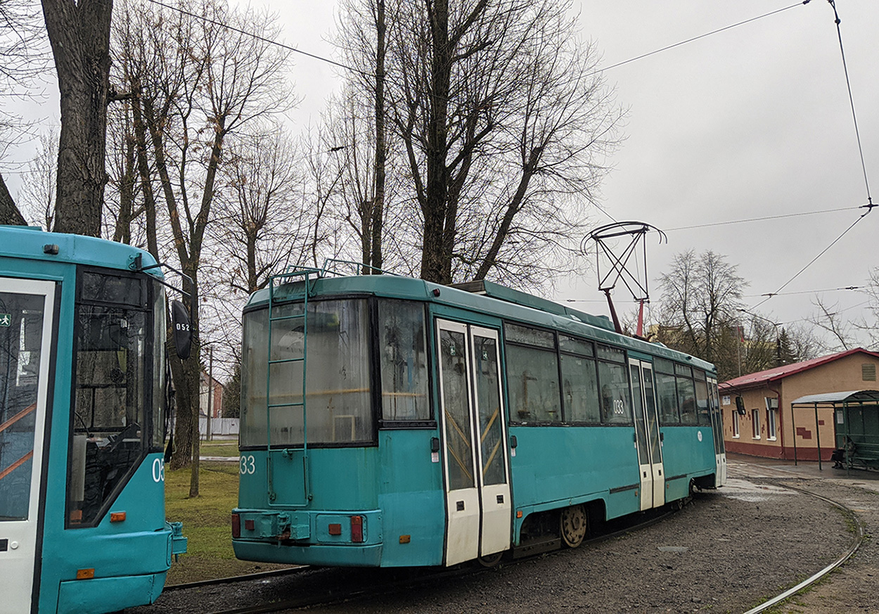 Минск, БКМ 60102 № 033