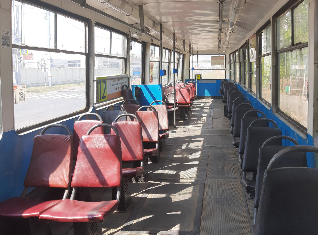 彼爾姆, 71-605 (KTM-5M3) # 305