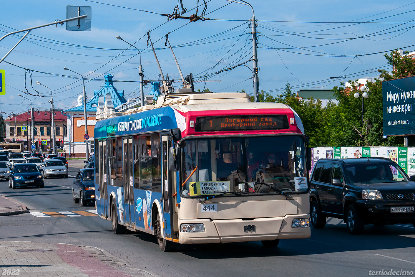 Томск, БКМ 321 № 414