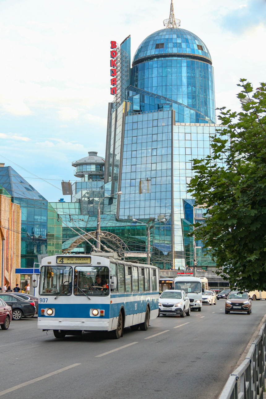 Самара, ЗиУ-682Г [Г00] № 907