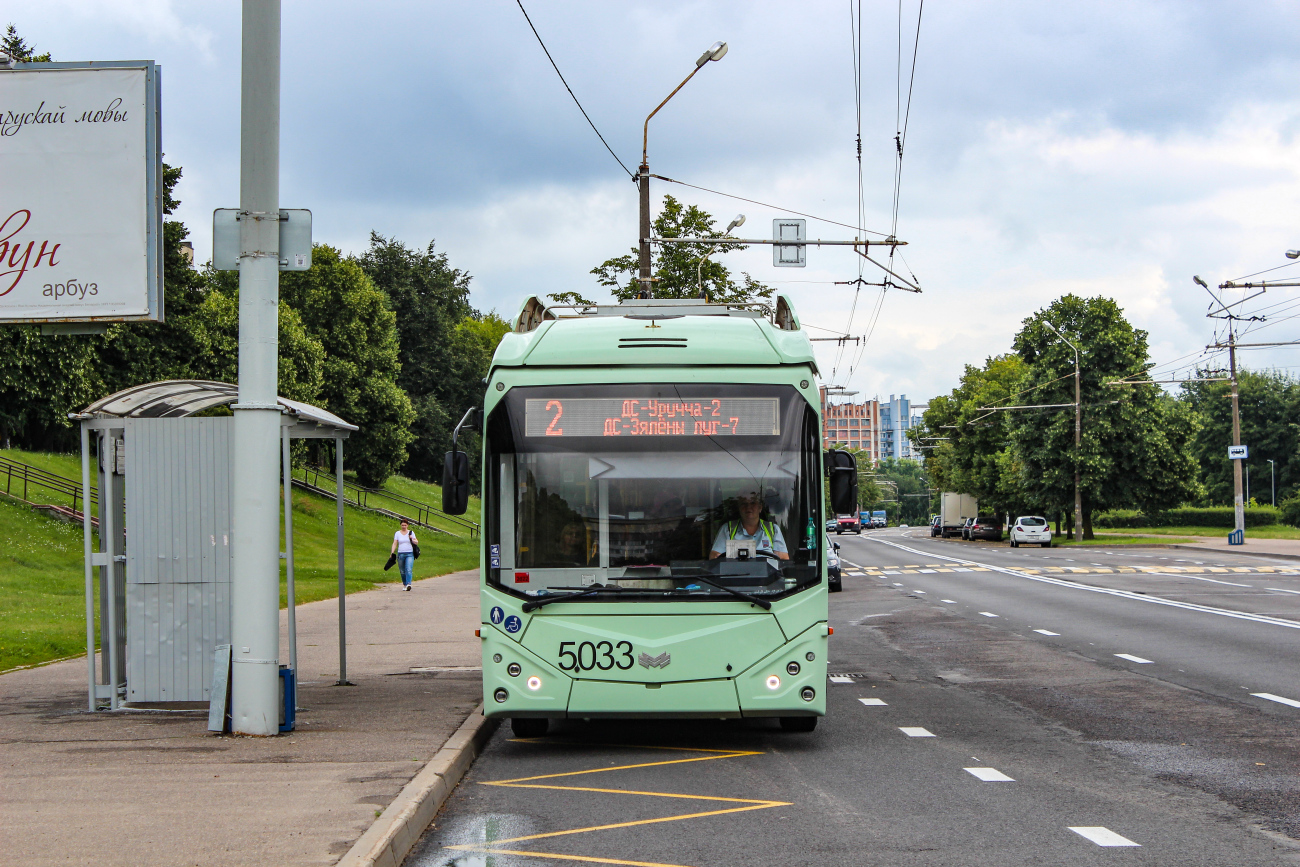 Минск, БКМ 32100D № 5033