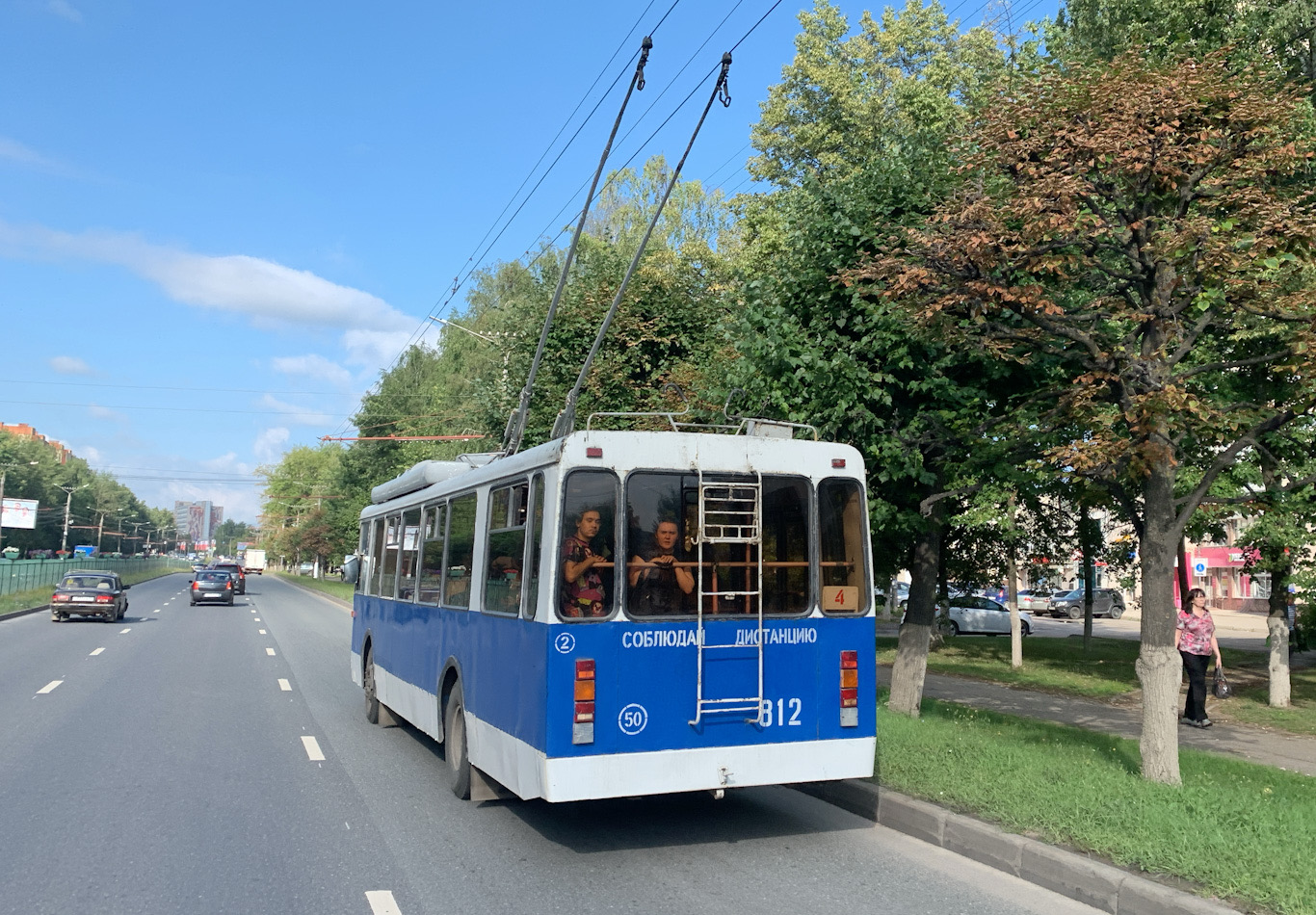 Чебоксары, БТЗ-5276-04 № 812