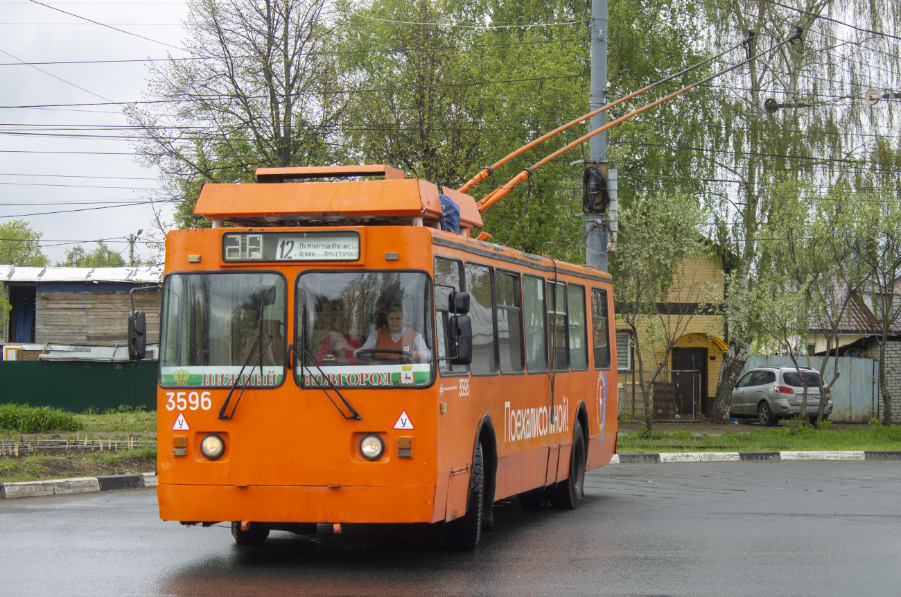 Нижний Новгород, ЗиУ-682 КР Иваново № 3596 Нижний Новгород, ЗиУ-682 КР Иваново № 3596