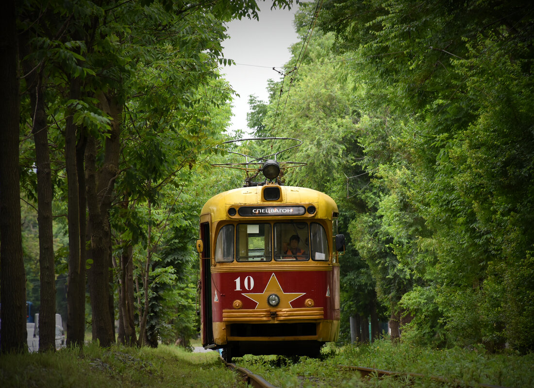 Vladivostok, RVZ-6M2 Br. 10