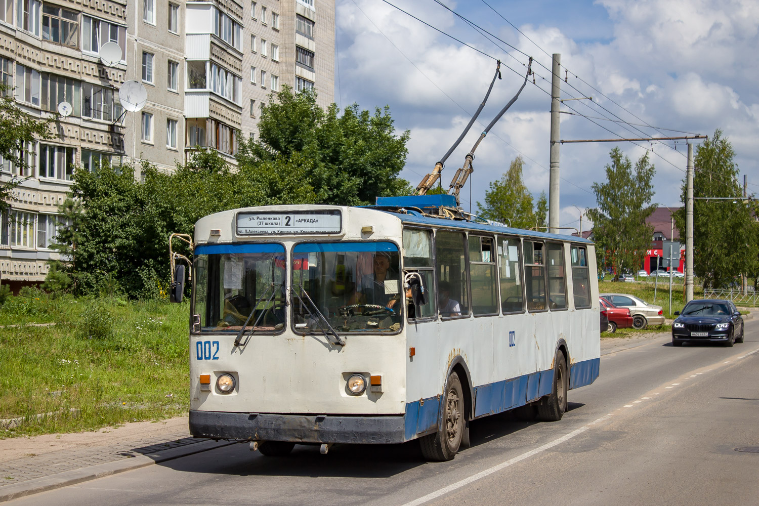 Смоленск, ЗиУ-682Г [Г00] № 002