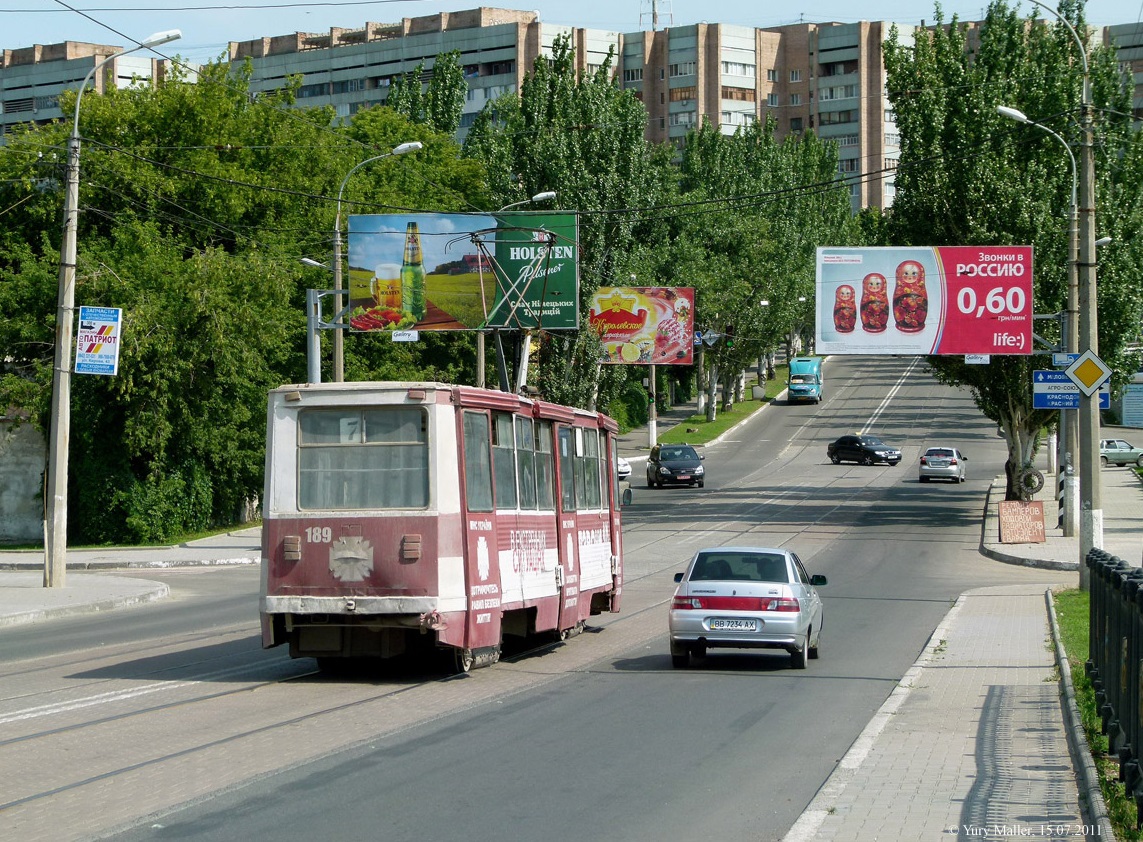 Луганск, 71-605А № 189
