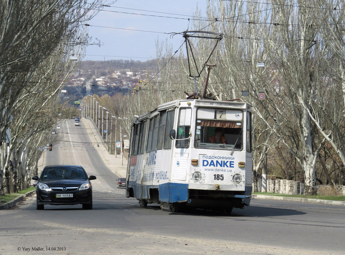 Луганск, 71-605 (КТМ-5М3) № 185