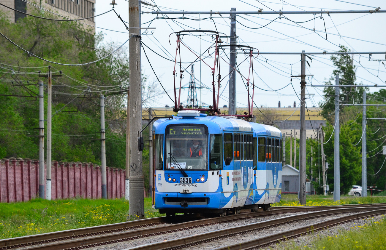 Волгоград, Tatra T3R.PV № 5836