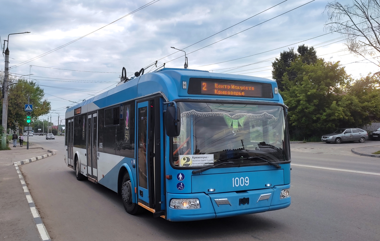 Пенза, БКМ 321 № 1009