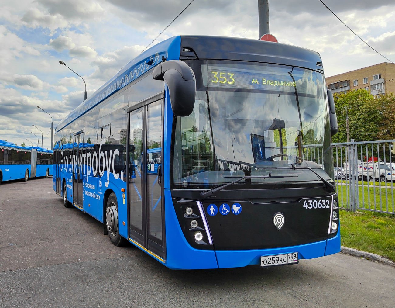 Moskau, KAMAZ-6282 Nr. 430632