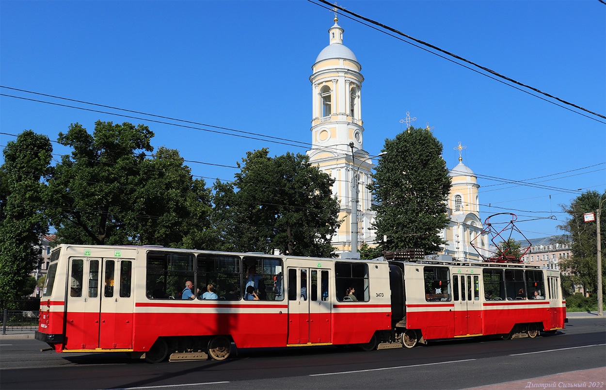 Санкт-Петербург, ЛВС-86К № 3473