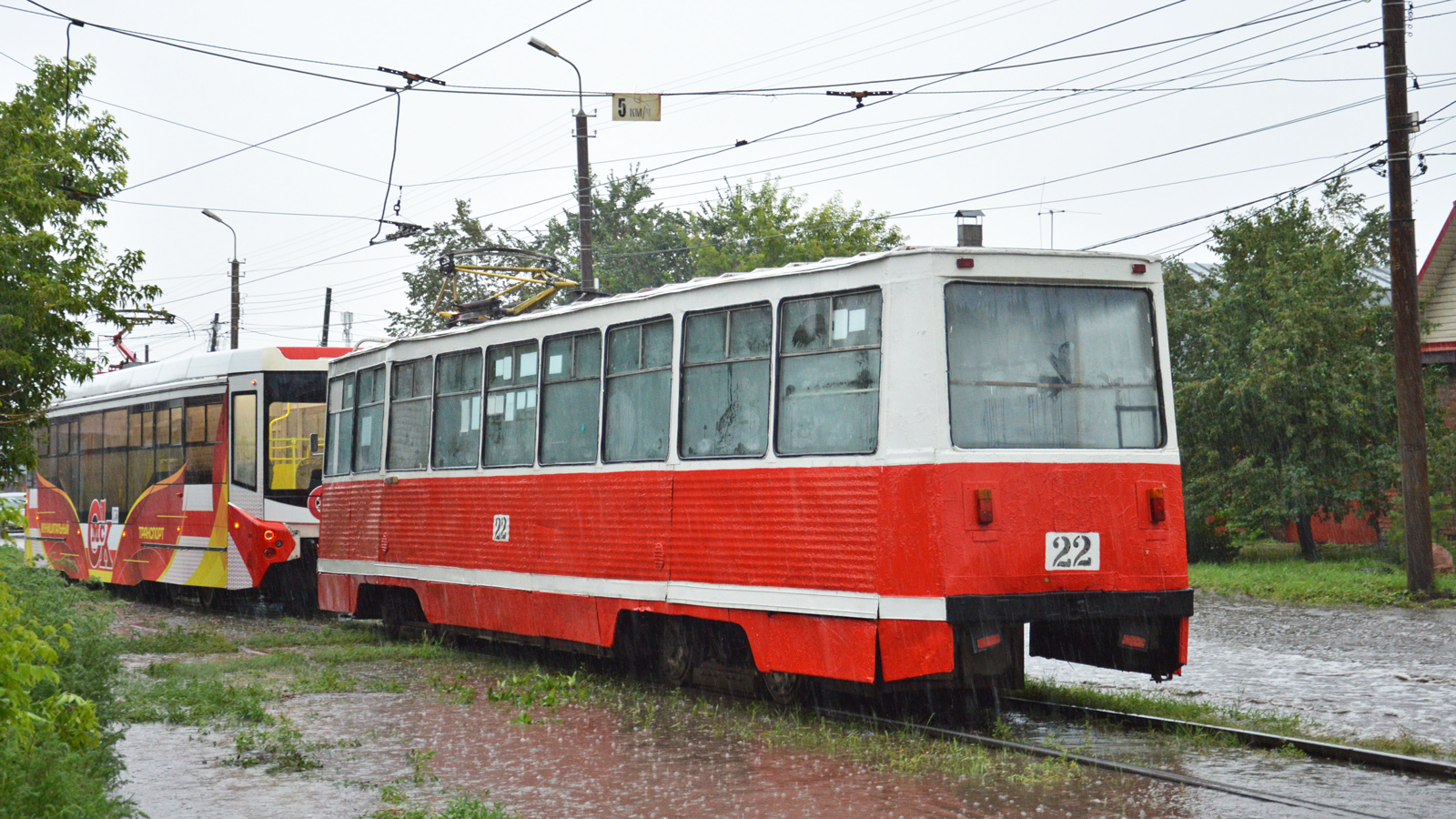 Omsk, 71-605A Nr 22