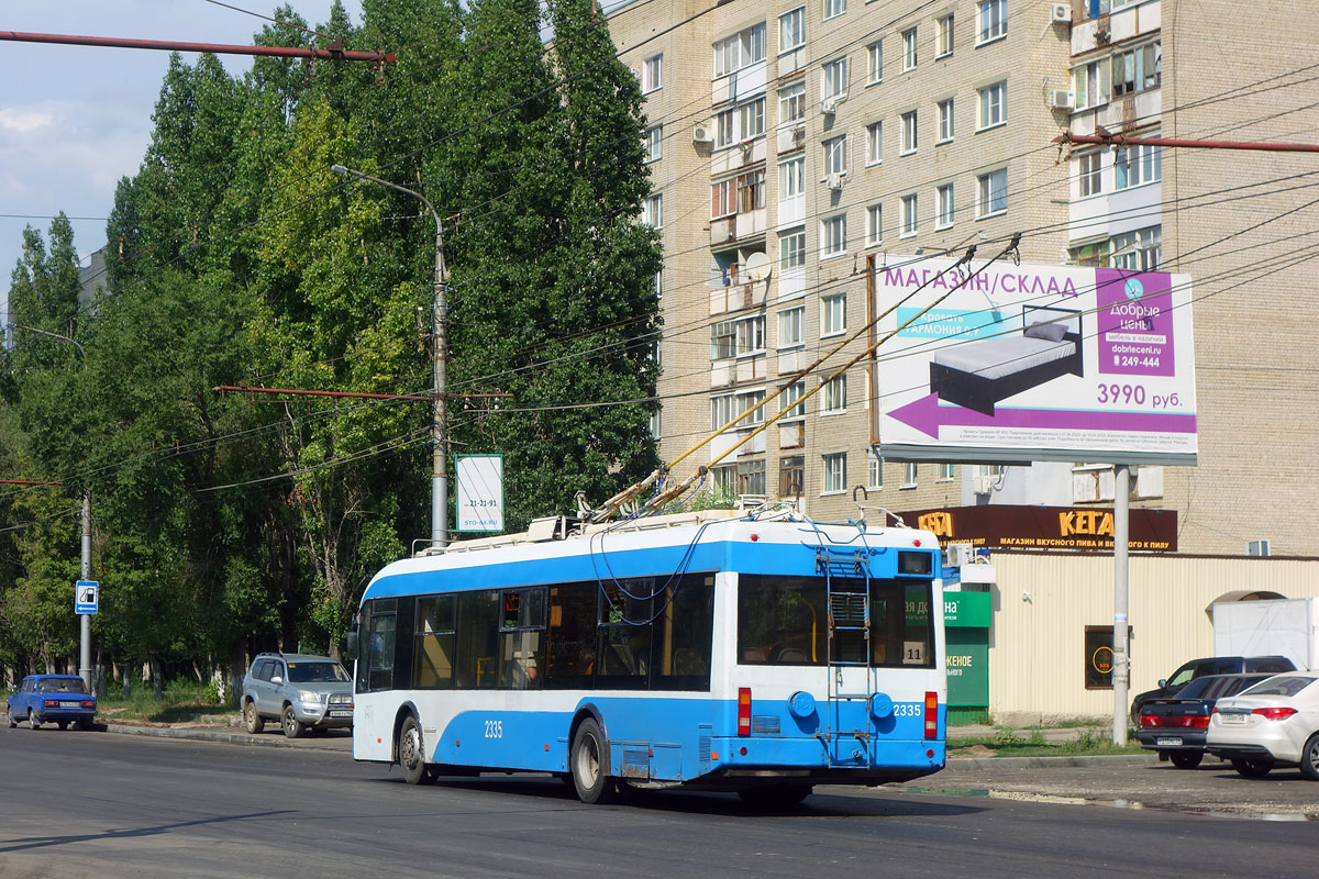 Саратов, БКМ 321 № 2335