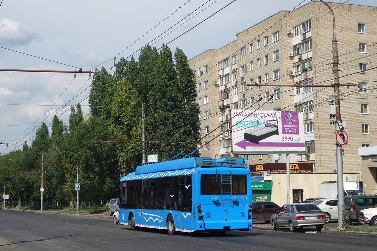 Саратов, Тролза-5265.00 «Мегаполис» № 2307