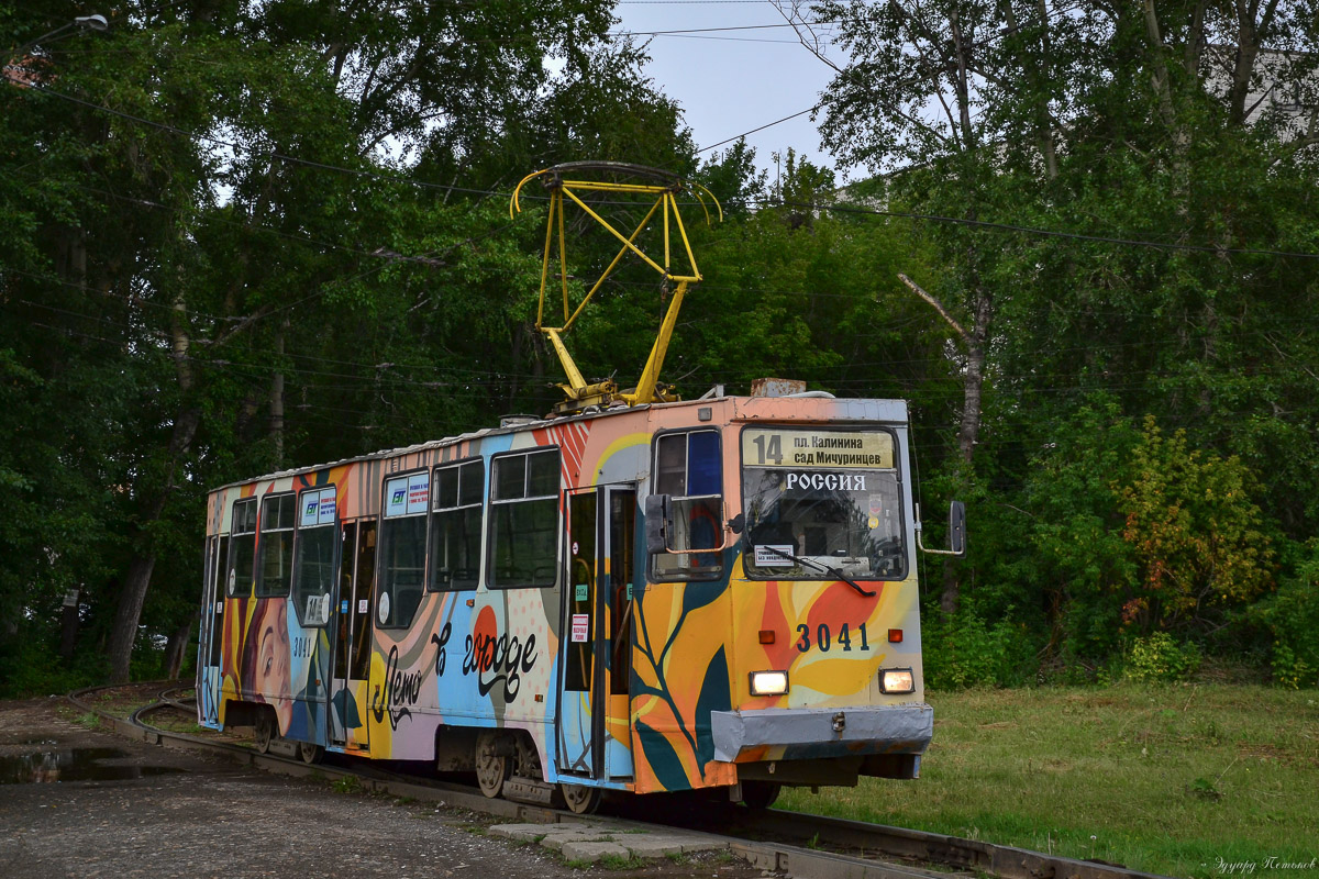 Новосибирск, 71-605А № 3041