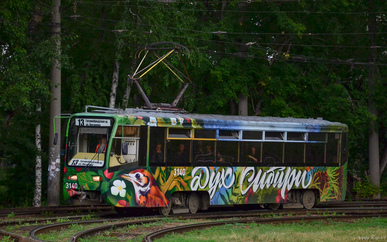 Новосибирск, 71-619К № 3140 Новосибирск, 71-619К № 3140