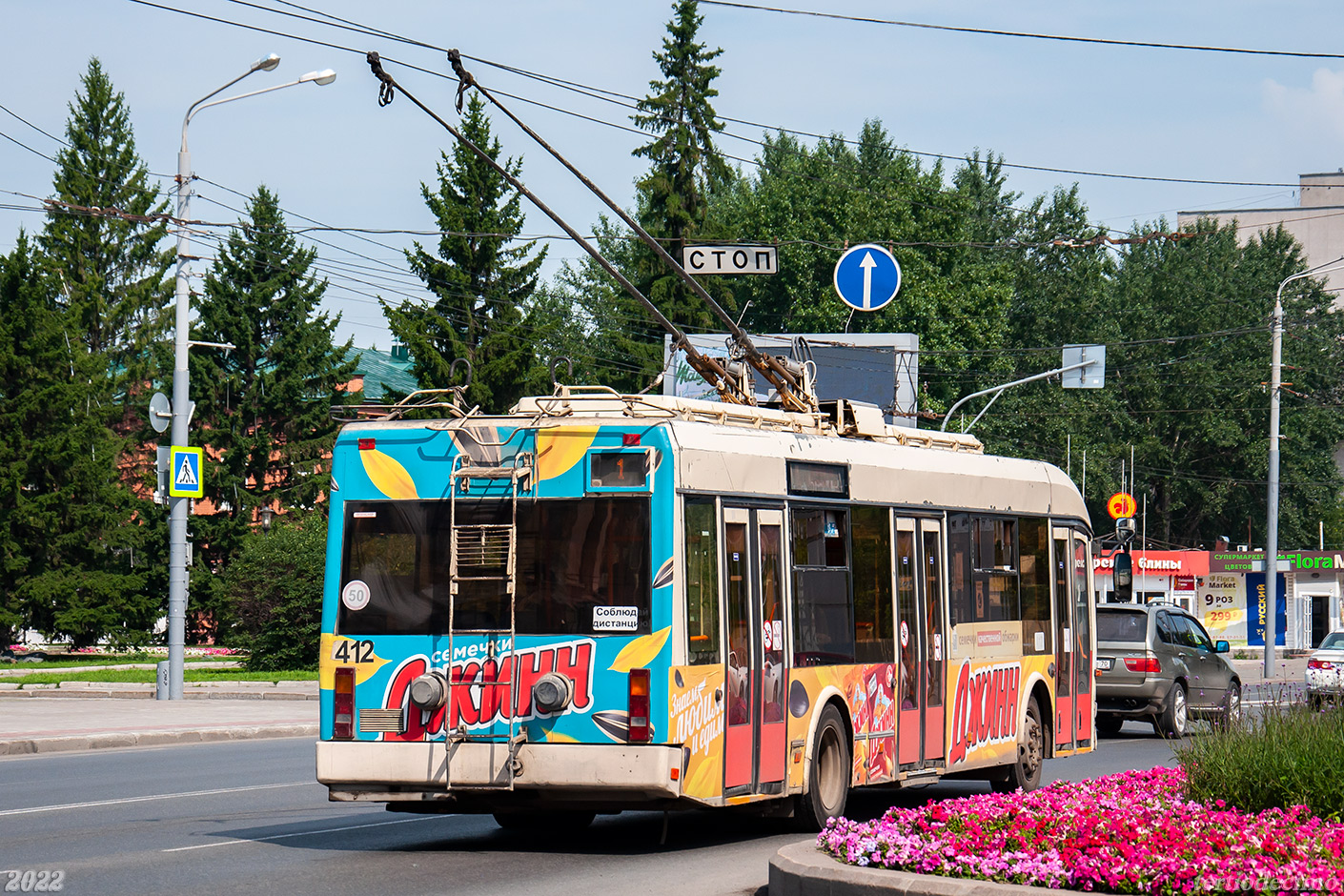 Tomszk, BKM 321 — 412