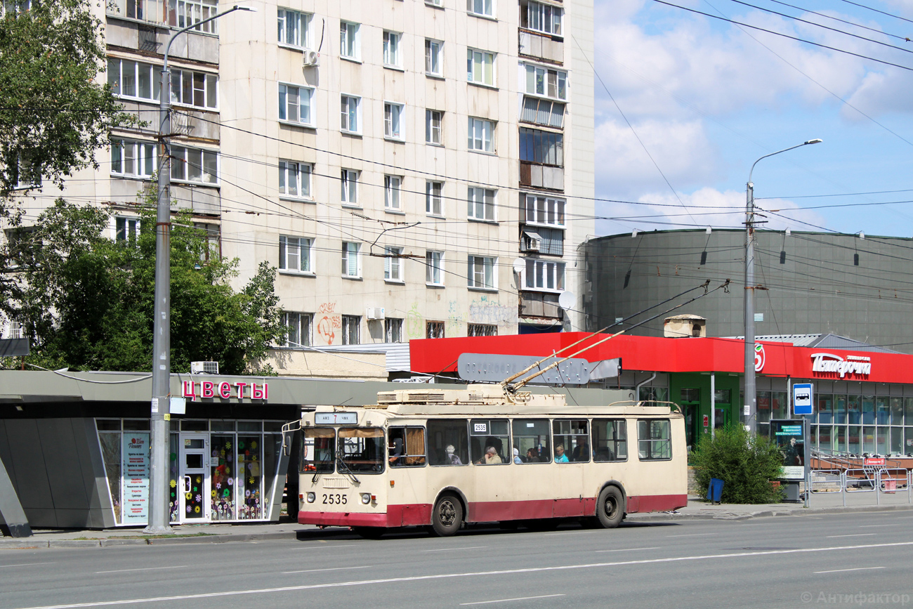 Челябинск, ЗиУ-682Г-016 (017) № 2535