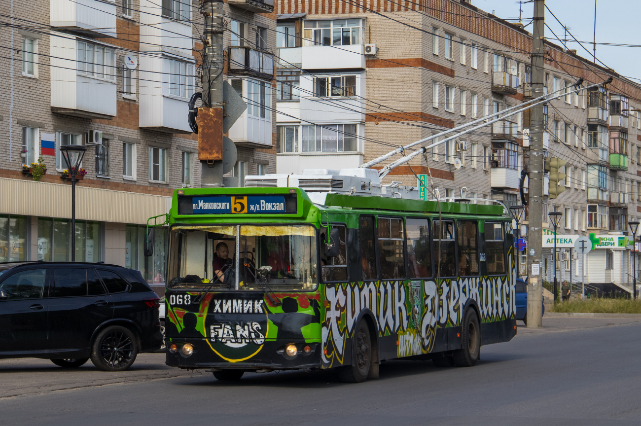 Dzeržinska, ZiU-682G-016.02 № 068