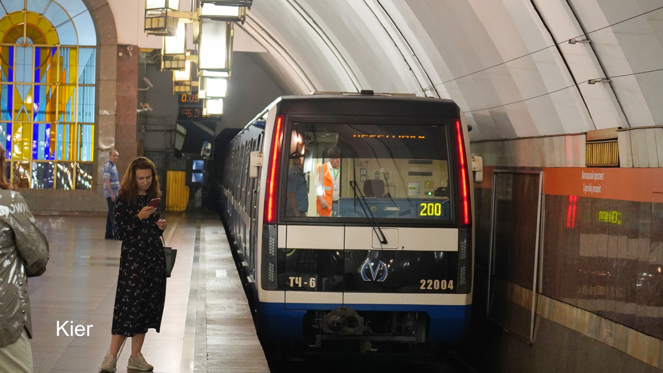 Санкт-Петербург, 81-722 «Юбилейный» № 22004