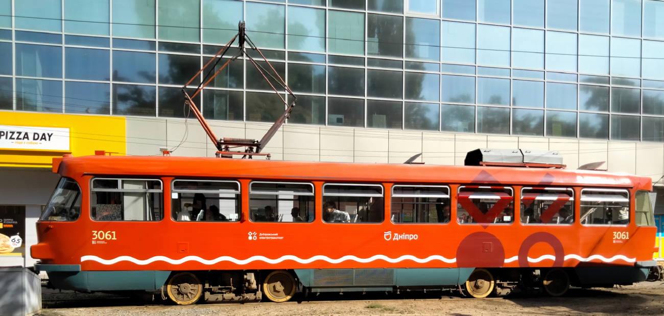 Днепр, Tatra T4D-M1 № 3061