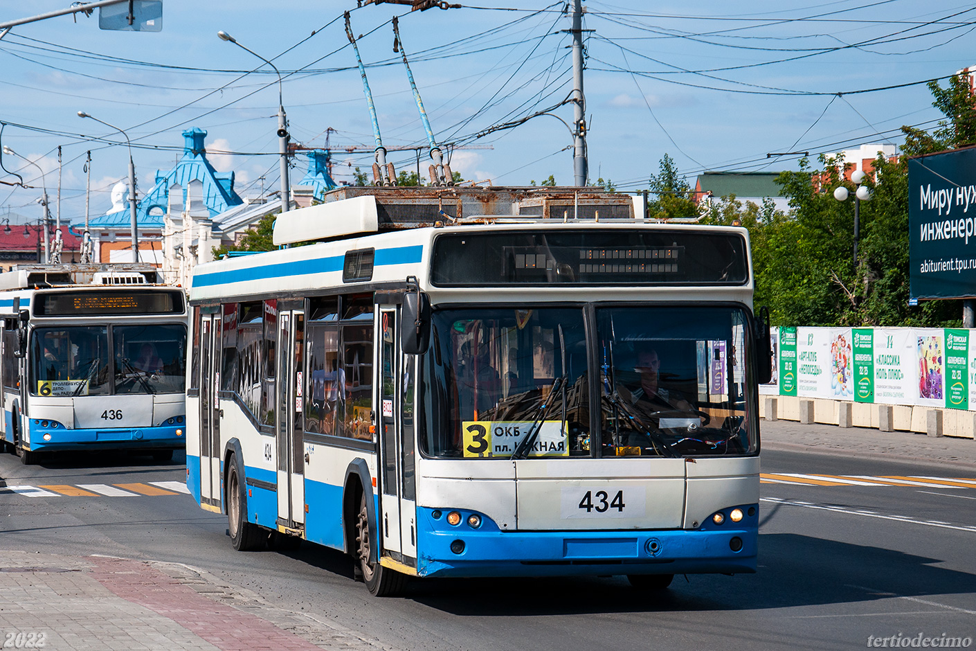 Томск, СВАРЗ-МАЗ-6235.00 № 434