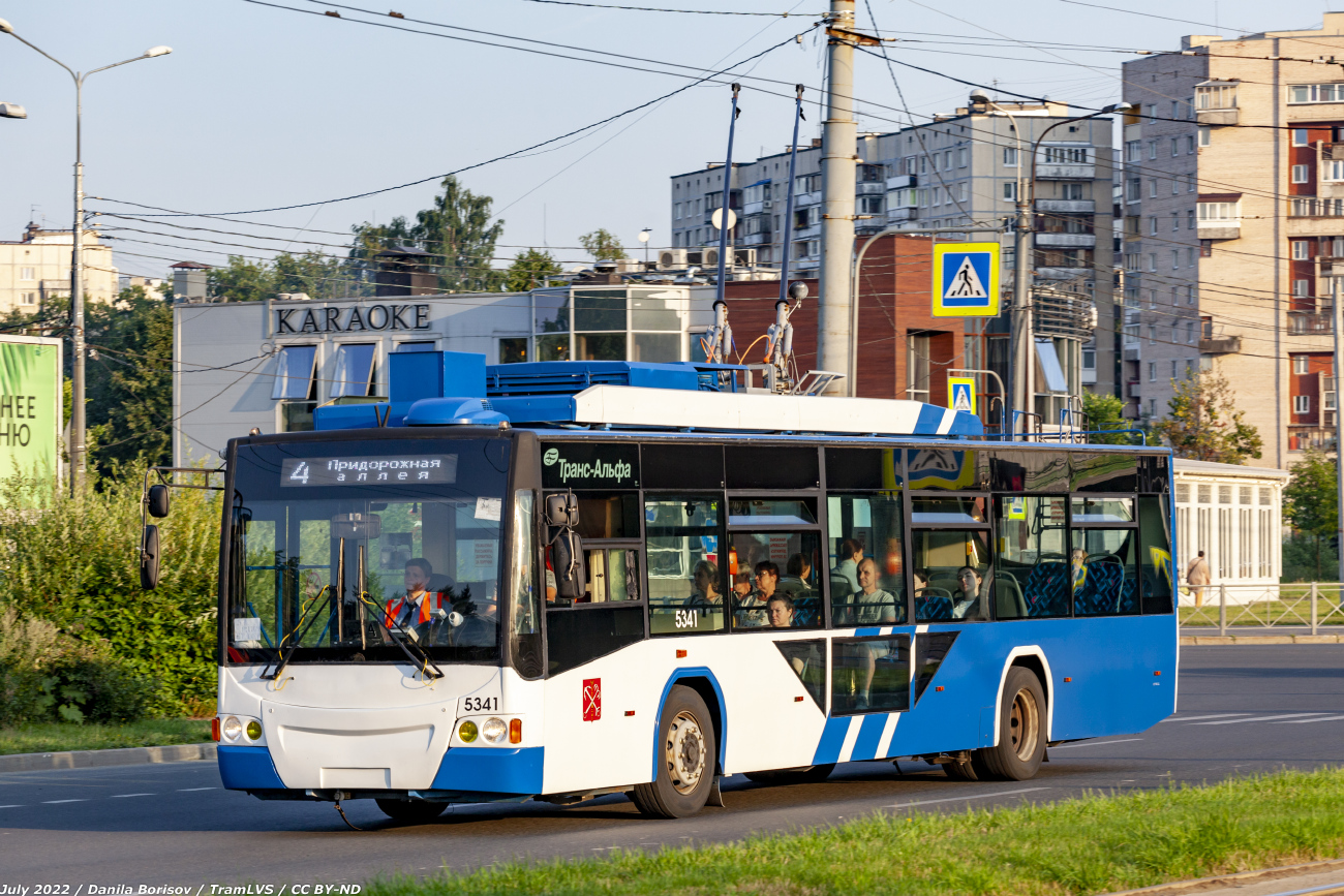 Санкт-Петербург, ВМЗ-5298.01 «Авангард» № 5341