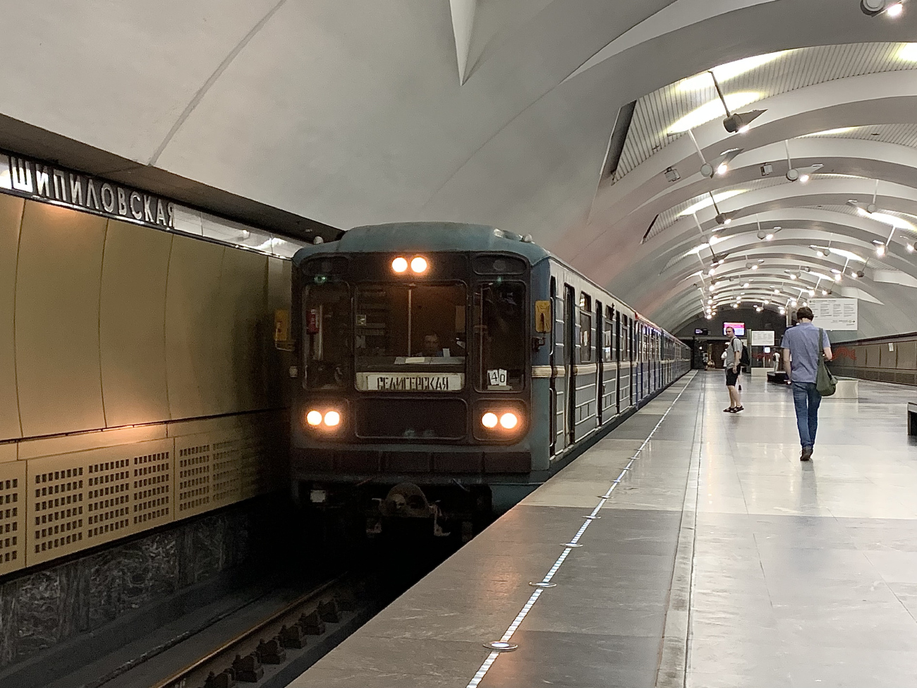 Москва, 81-717.5 (ЛВЗ/ВМ) № 10167