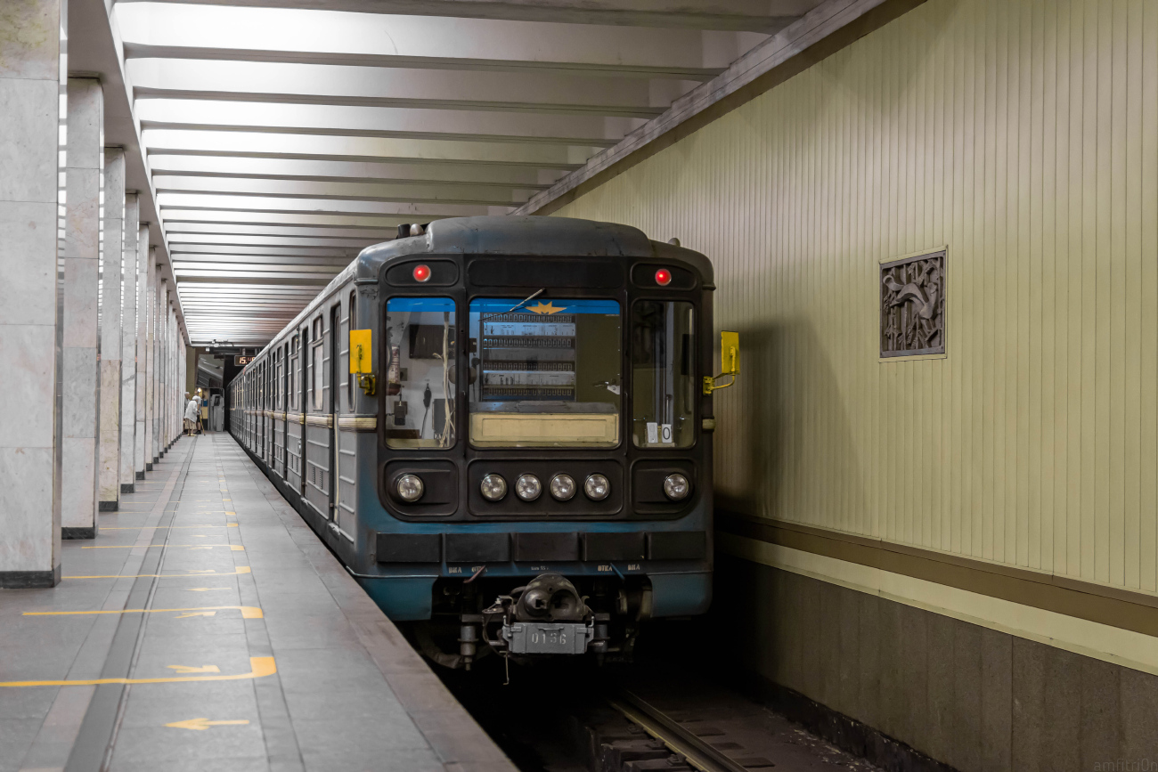 Москва, 81-717 (ММЗ) № 0136