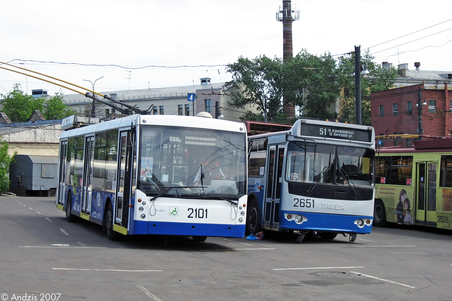 Москва, Тролза-5265.00 «Мегаполис» № 2101