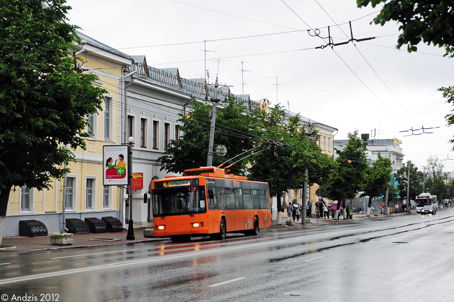 Владимир, ВМЗ-5298.01 (ВМЗ-475, РКСУ) № 172