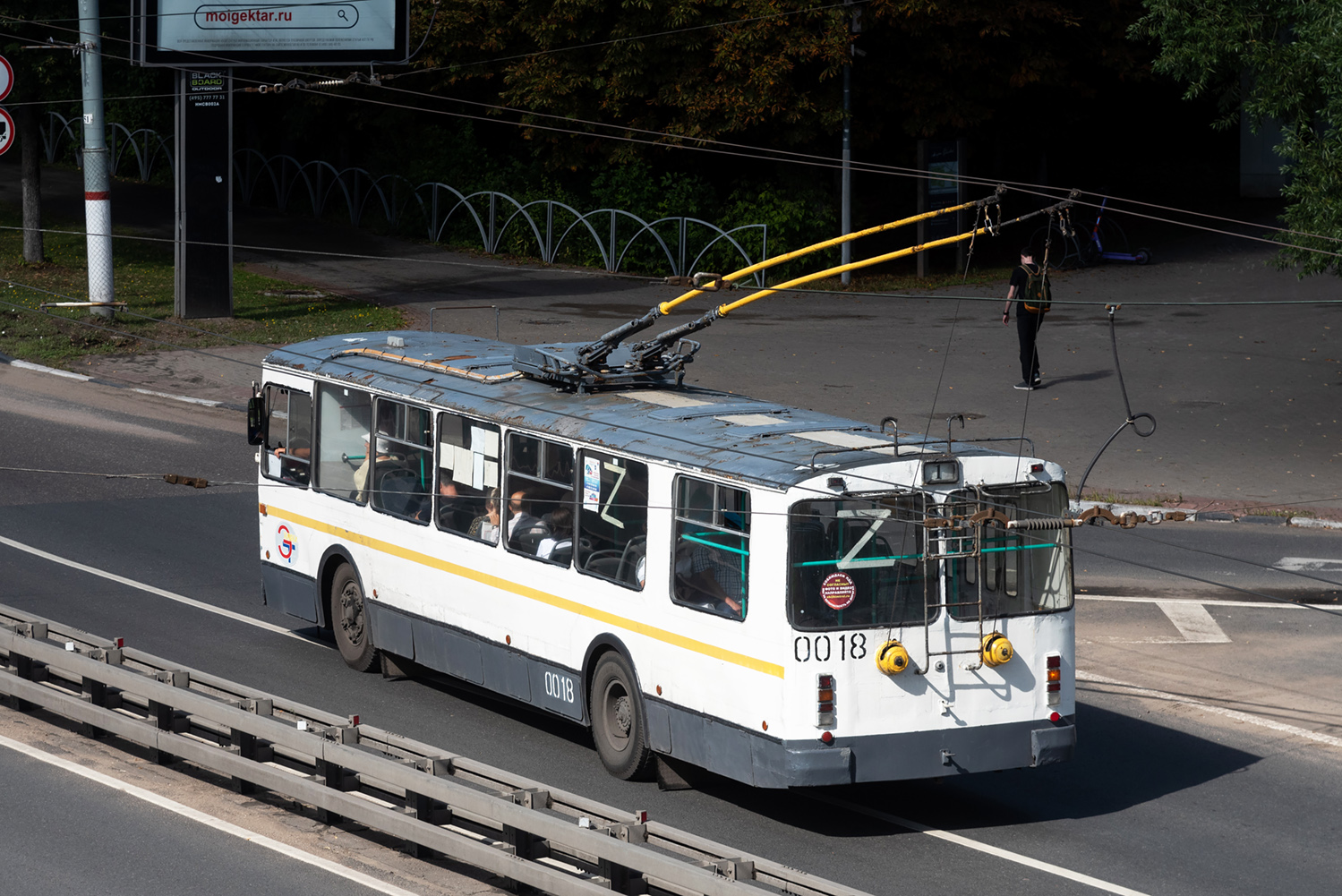 Химки, ЗиУ-682Г-016  [Г0М] № 0018