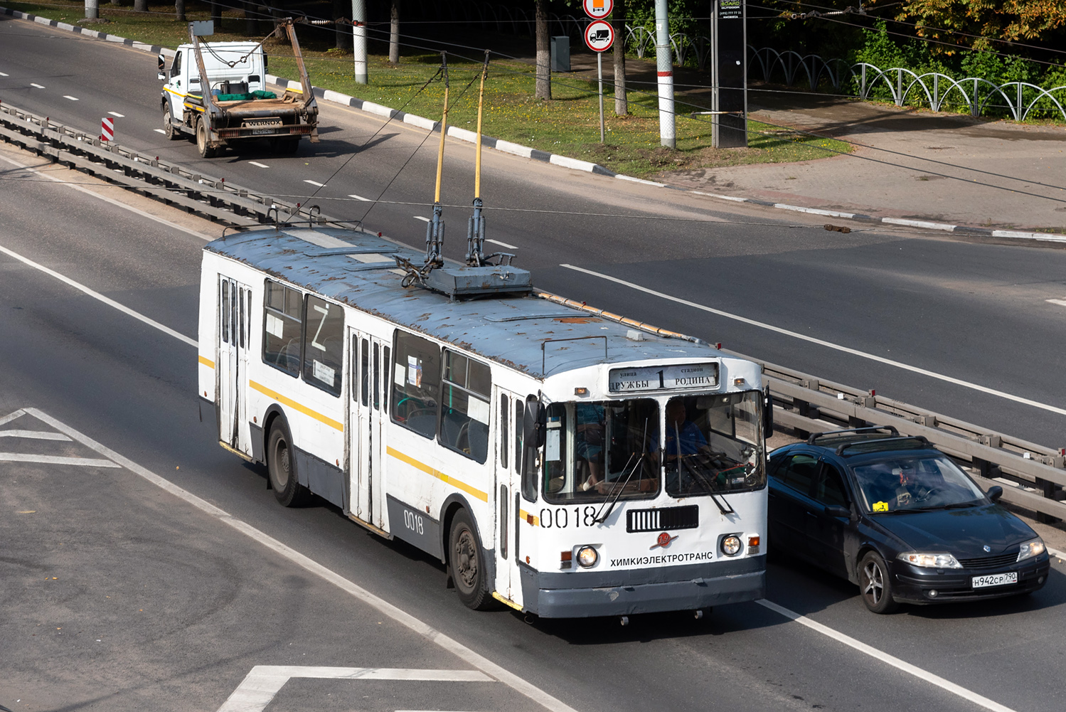 Химки, ЗиУ-682Г-016  [Г0М] № 0018