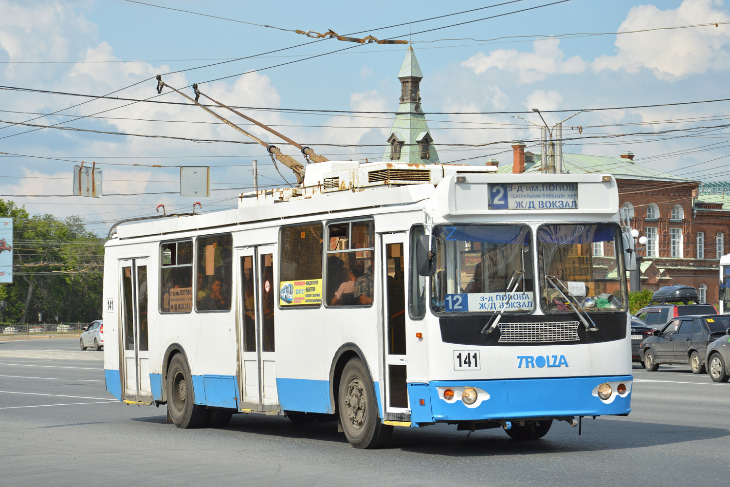 Омск, ЗиУ-682Г-016.03 № 141 Омск, ЗиУ-682Г-016.03 № 141