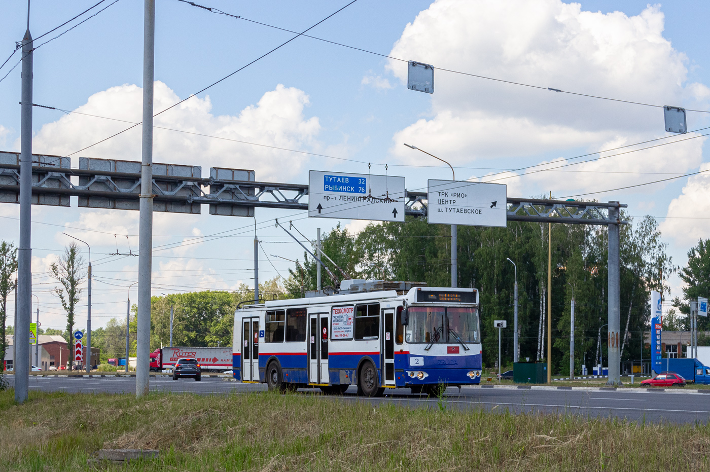 Ярославль, ЗиУ-682Г-016.02 № 2