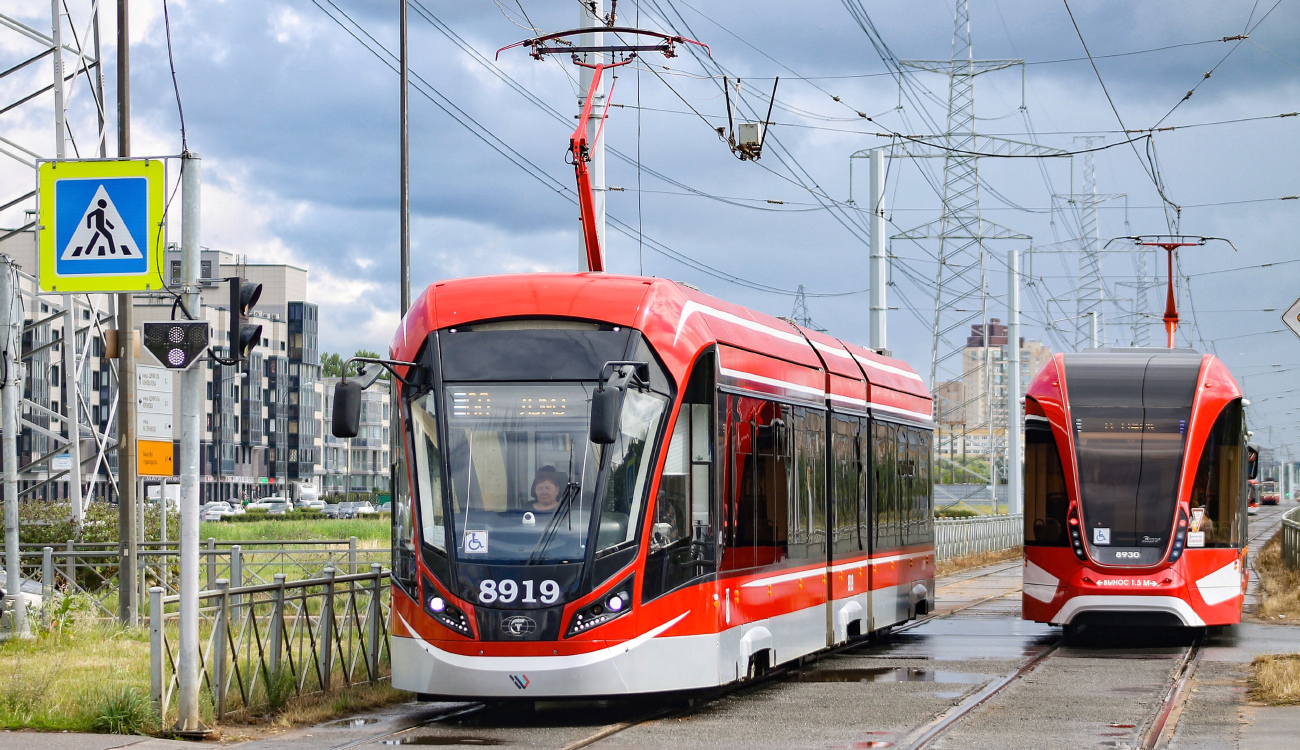 Pietari, 71-931M “Vityaz-M” # 8919