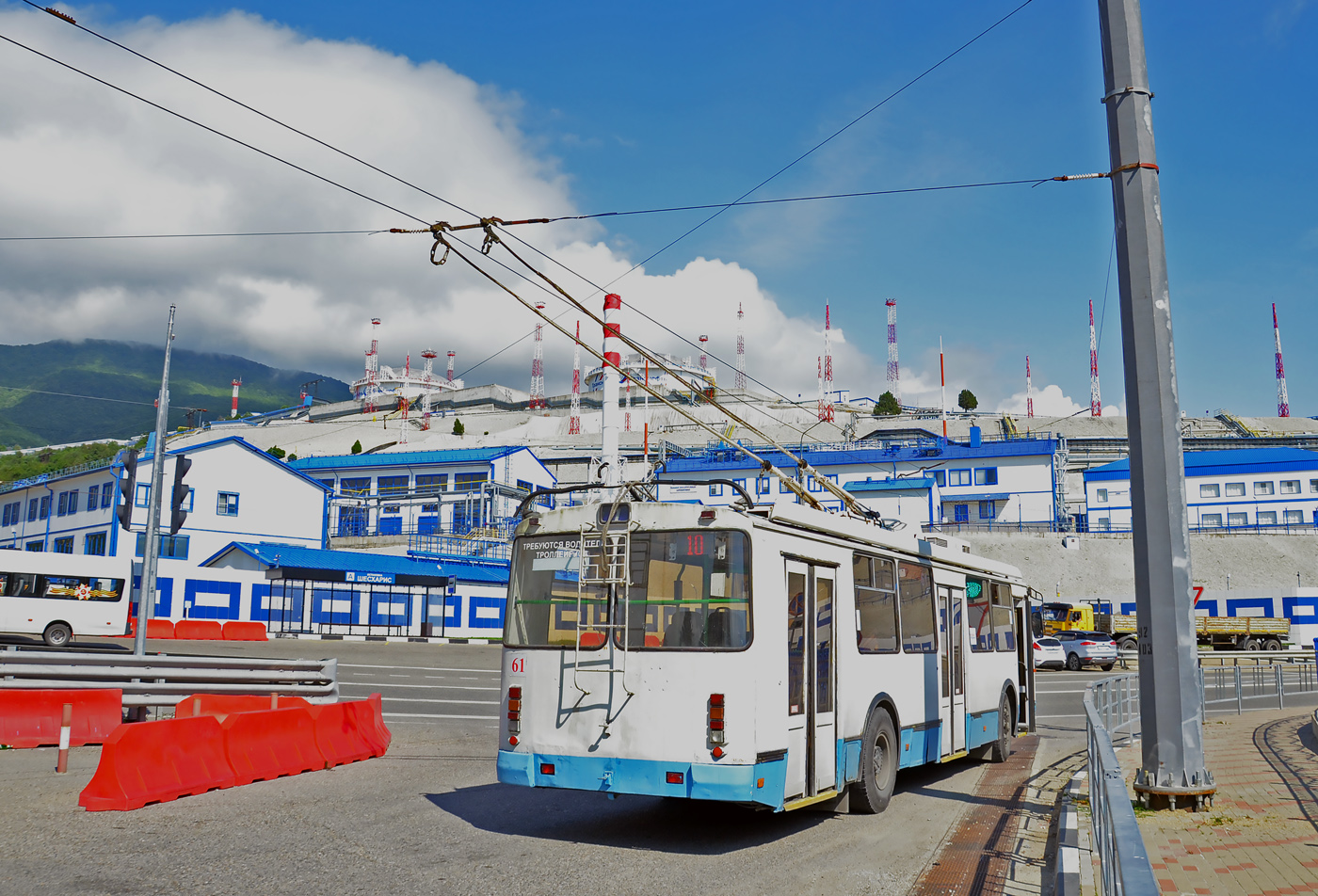 Новороссийск, ЗиУ-682Г-016.04 № 61