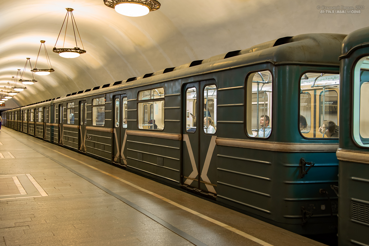 Moszkva, 81-714.5 (MMZ/MVM) — 0845 Moszkva, 81-714.5 (MMZ/MVM) — 0845