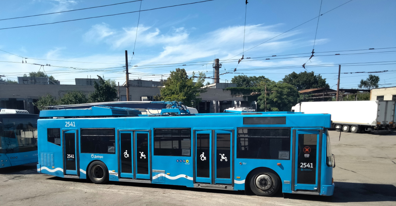 Dnipras, YMZ E186 № 2541