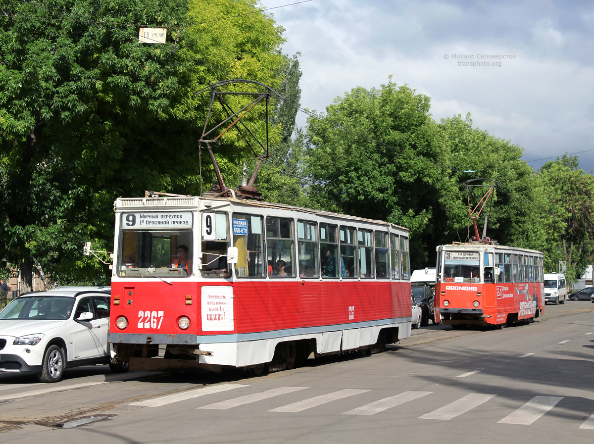 Саратов, 71-605А № 2267