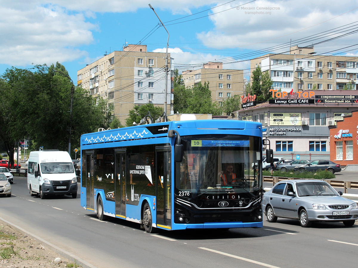 Саратов, ПКТС-6281.01 «Адмирал» № 2376